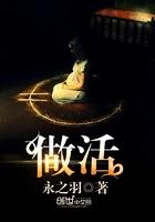 做活检挂什么科