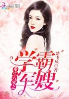 重生八零校花军嫂