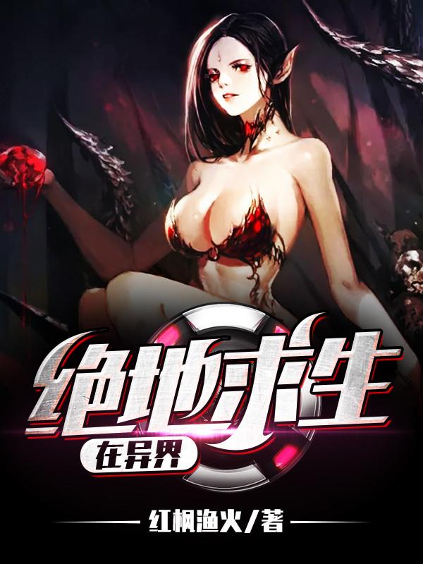 绝地求生10月10日更新