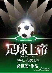 足字组词