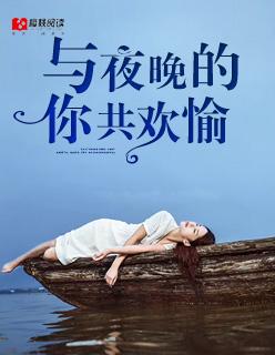许你生情亿亿万