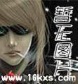 阳光大宋 无弹窗