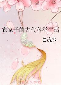 我与表嫂的亲密接触免费阅读