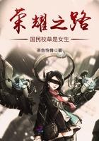 电竞女王是什么意思
