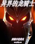 长风渡原著全文免费阅读