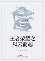 总裁爹地很给力免费阅读全文