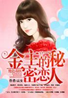 绝色毒医王妃全文免费阅读全