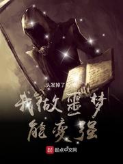 要是我做噩梦了怎么办