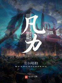 凡猪看什么生肖最好