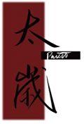 太岁神是什么意思