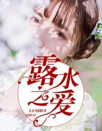 至尊苏允全本免费阅读