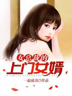 叶凡大道伤怎么恢复的