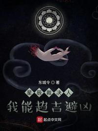 星辰t1