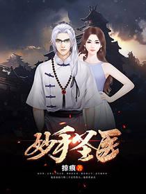 陈牧季婉云的175网