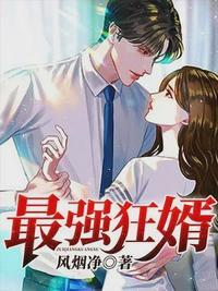 李陆雪个人信息