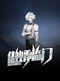 陈思暮想是什么意思