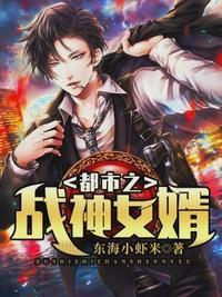 沈梦瑶个人简历