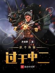 免费开挂器软件