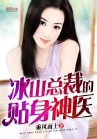 苏寒 乔雨珊免费阅读网