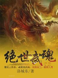 陈枫燕清羽最新章节免费阅读