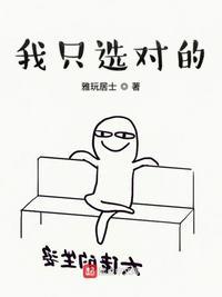 我!亿万个