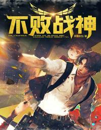 惊天战龙陈宁系列作品列表