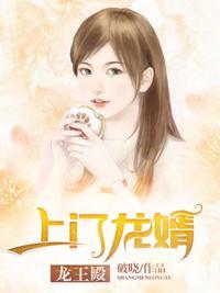 一世兵王 女主角