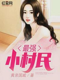 主人公叫赵子龙的