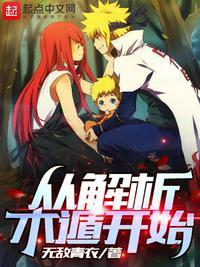 三国召唤之争霸天下