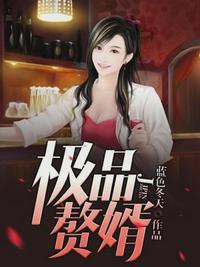 女总裁的上门兵王楚江