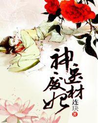 女主云汐