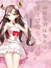 1v1止痛药