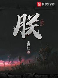 赵祯之后