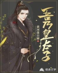 周恒苏凝玉笔趣阁完整版