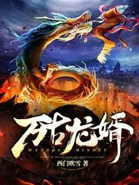 人物叫夏文博袁青玉