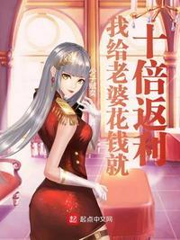 陈阳苏骓