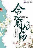 如何不忧伤