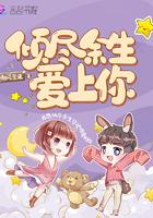 余生再难爱上你