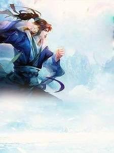 最佳女婿林羽江颜什么时候在一起