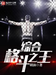 方静孙娜娜