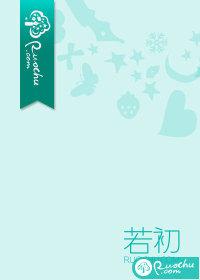 慰平生的千古名句