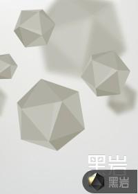 葬刀冢