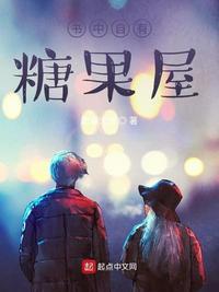 我与学霸同桌有个约定