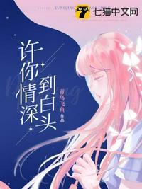 许俊宰原名