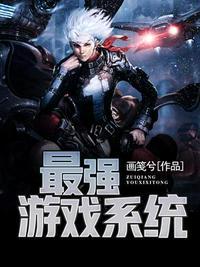 最强游戏手机排行榜