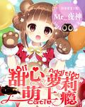 双眼皮可以坐高铁吗