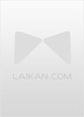 和霸总离婚后我成了万人迷免费阅读