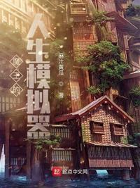 魔王 rpg