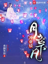 月老抽签解签 观音灵签
