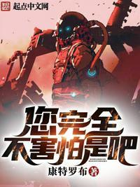 人物李骁